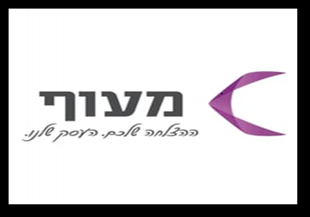 مساواة يطالب بعدم اغلاق مراكز الاعمال بشفاعمر وسخنين وباقة الغربية